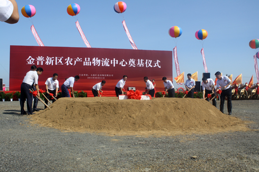 03f4957837ad3ab32a85a6288a866107 首页- bwin集团有限公司官网