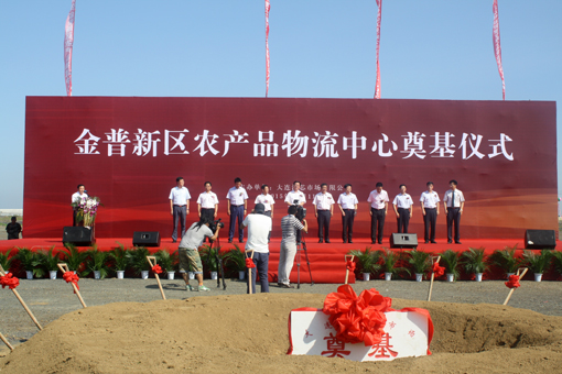0766a5b0af7c9194116e4fdebd6d1e4a 首页- bwin集团有限公司官网