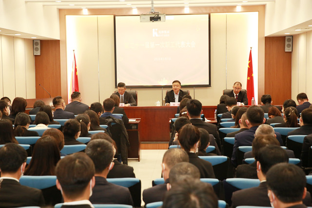 首页- bwin集团有限公司官网