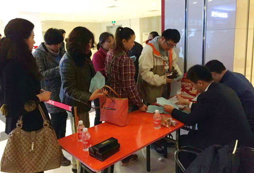 首页- bwin集团有限公司官网