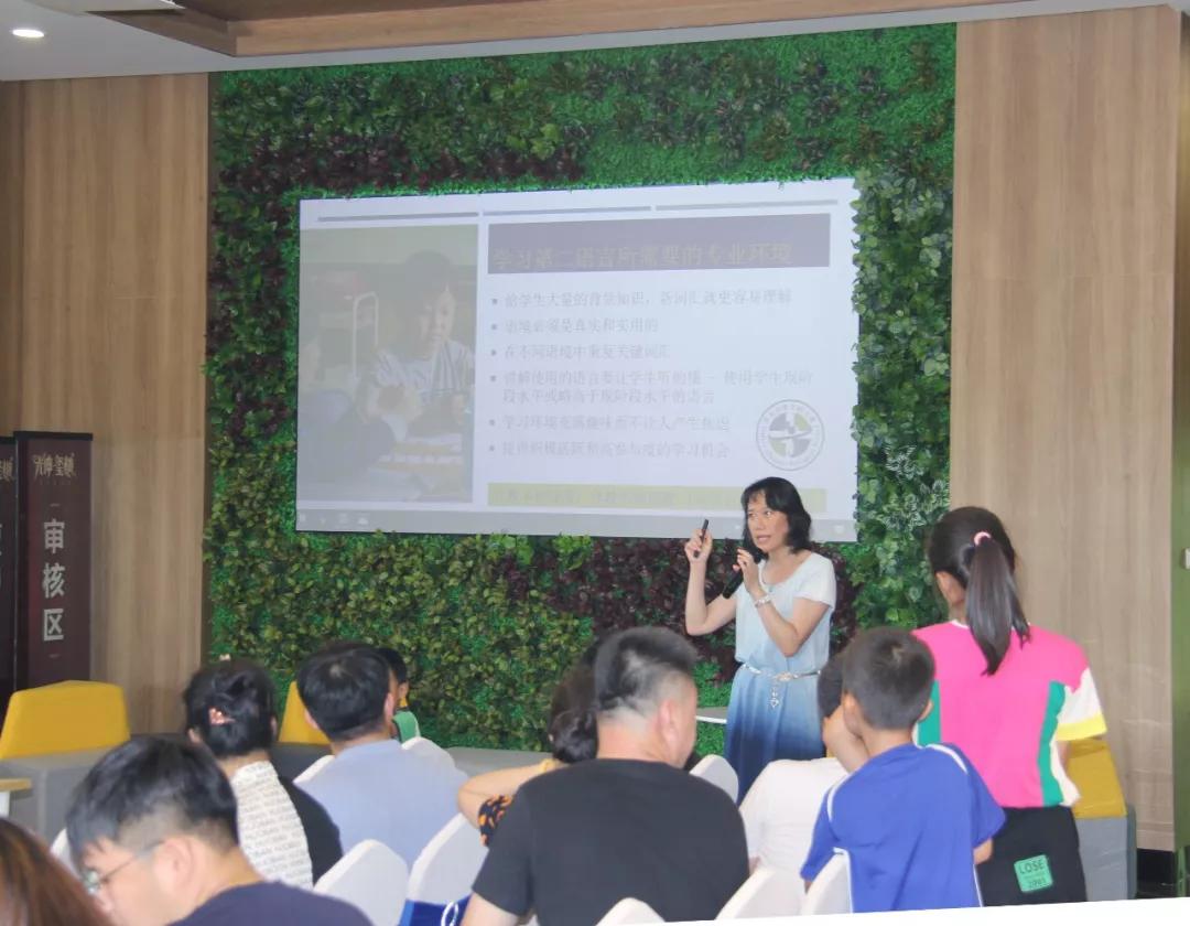 首页- bwin集团有限公司官网