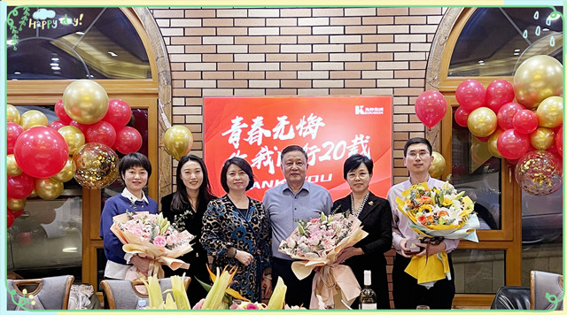 首页- bwin集团有限公司官网