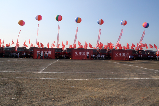 1c453de519b2f884c405df2868ffa850 首页- bwin集团有限公司官网