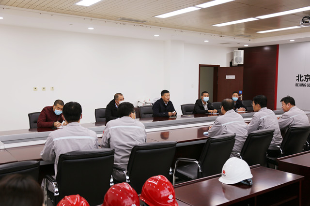 首页- bwin集团有限公司官网