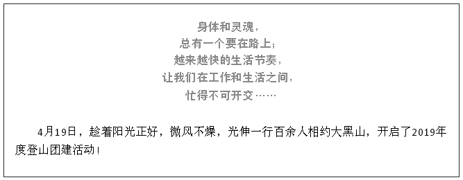 首页- bwin集团有限公司官网