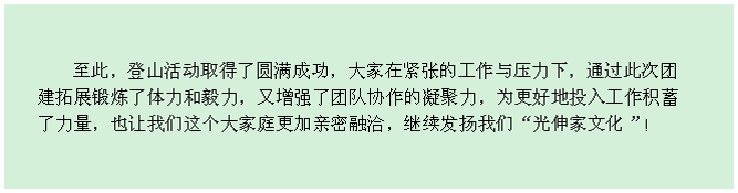 首页- bwin集团有限公司官网