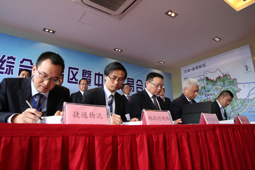 2417b2a54cc09fc3acc471b3f0da4bd9 首页- bwin集团有限公司官网