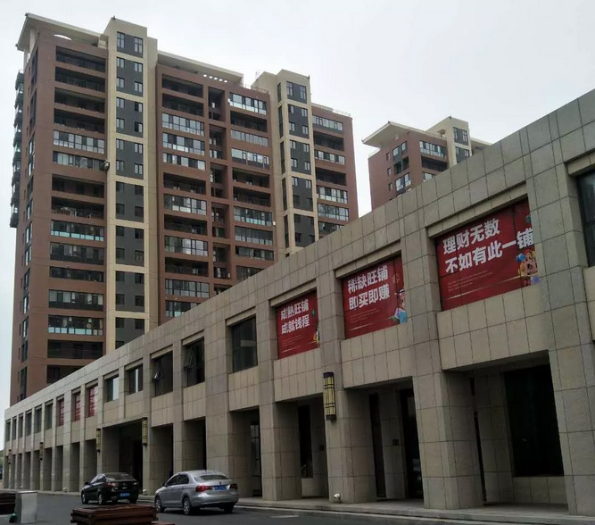 首页- bwin集团有限公司官网