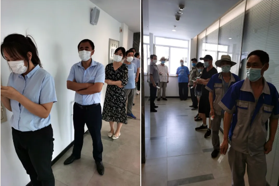 首页- bwin集团有限公司官网
