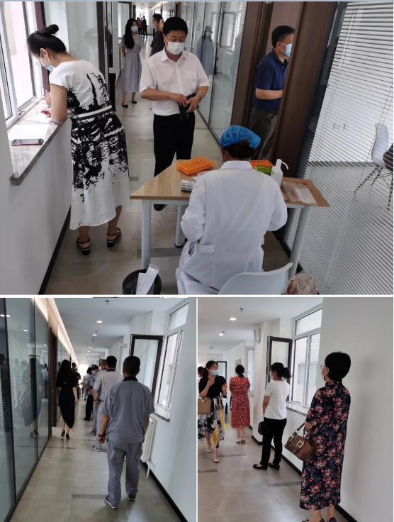 首页- bwin集团有限公司官网