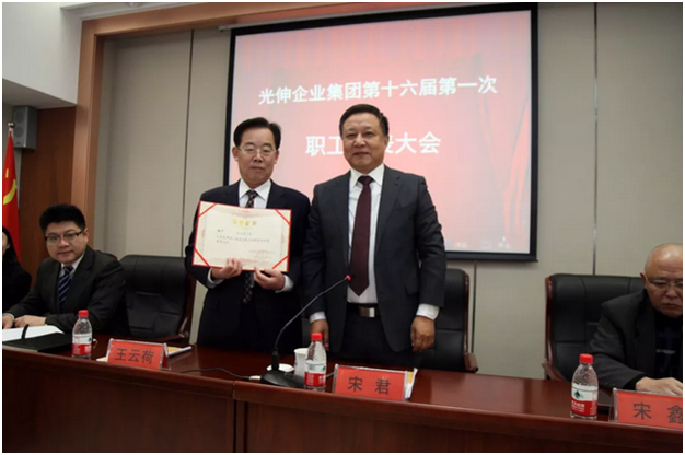 2a2ef5e6417e1d418d3f581e5f4da58c 首页- bwin集团有限公司官网