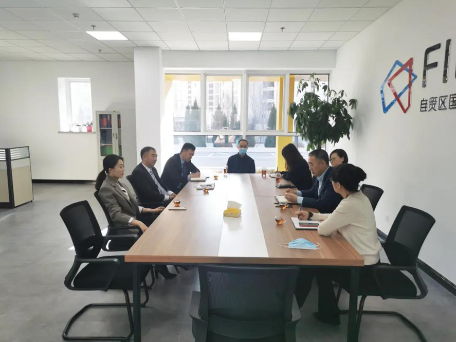 首页- bwin集团有限公司官网