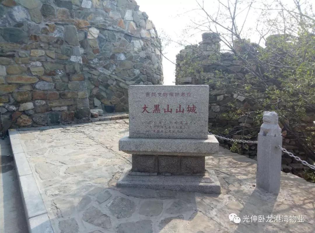 首页- bwin集团有限公司官网