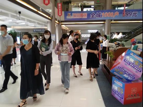 首页- bwin集团有限公司官网