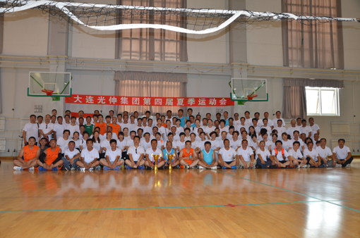 32191f766523a1653f3c40da941f1af3 首页- bwin集团有限公司官网
