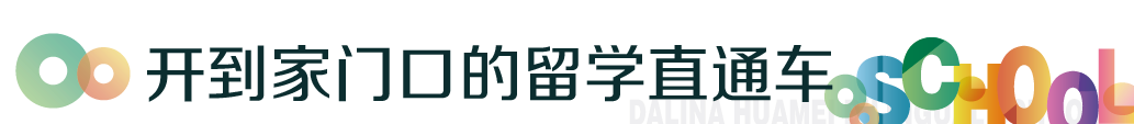 首页- bwin集团有限公司官网