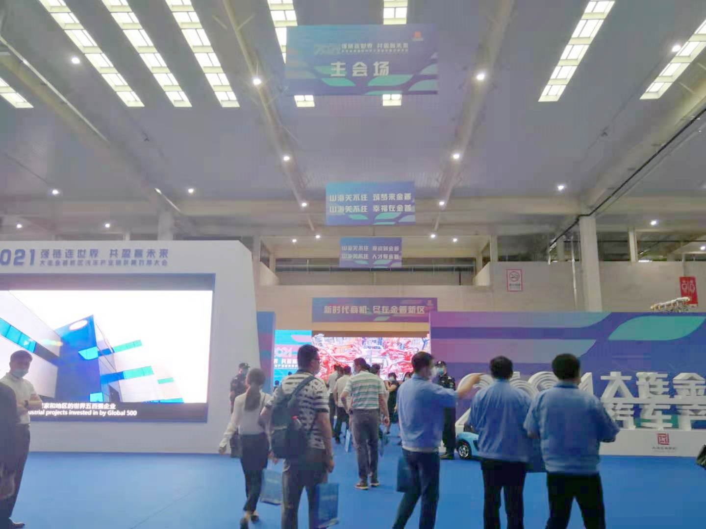 首页- bwin集团有限公司官网