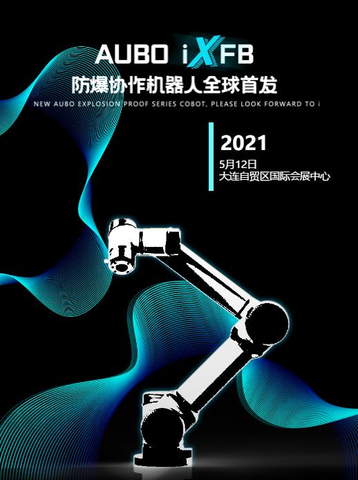 4276f600125a56fd61247d286ae5d348 首页- bwin集团有限公司官网