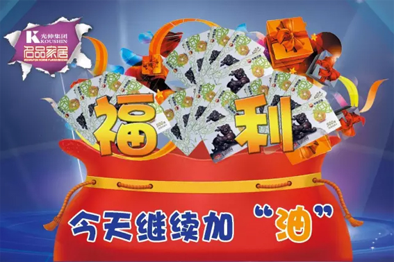 首页- bwin集团有限公司官网