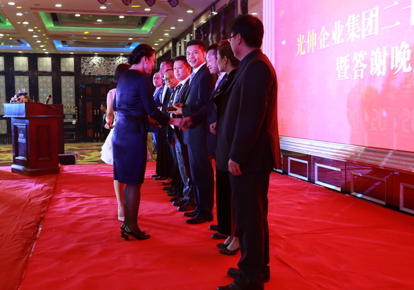 首页- bwin集团有限公司官网