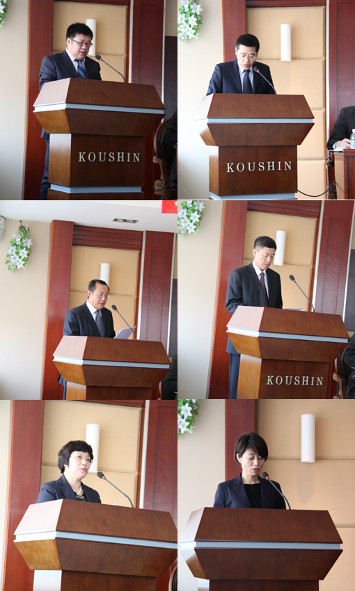 4cf6e2b237f19f3574e5df609dee6cc8 首页- bwin集团有限公司官网