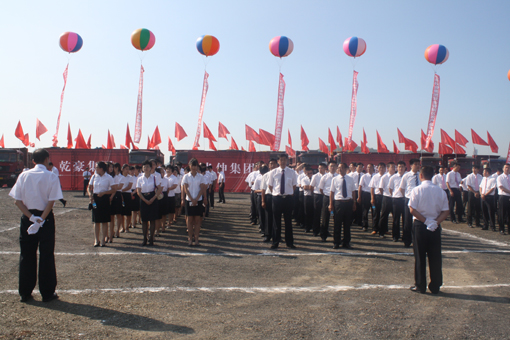 552463204f5f3ffde22c7c0d9094380a 首页- bwin集团有限公司官网