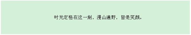首页- bwin集团有限公司官网