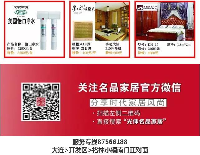 首页- bwin集团有限公司官网