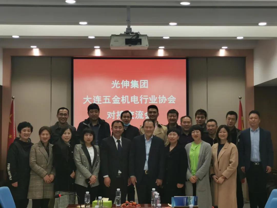 首页- bwin集团有限公司官网