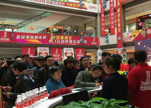 首页- bwin集团有限公司官网
