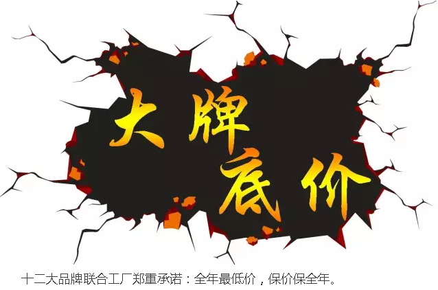 首页- bwin集团有限公司官网
