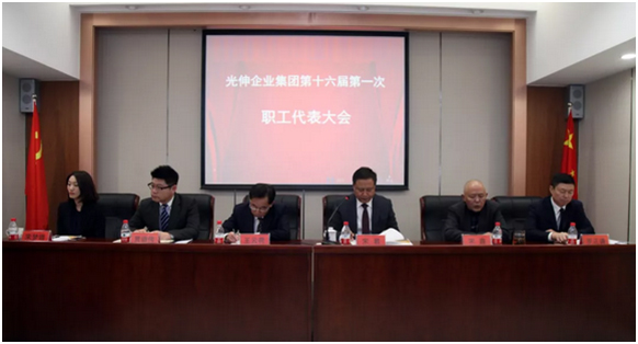 63f8ac8d3c6e33e79ad1388a1d6f336e 首页- bwin集团有限公司官网