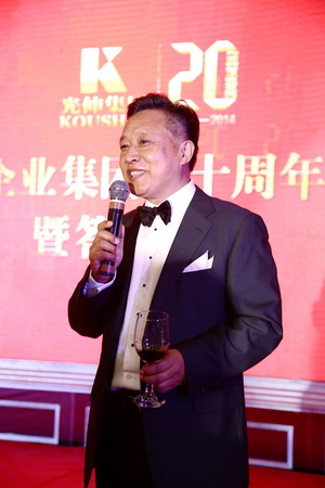 首页- bwin集团有限公司官网