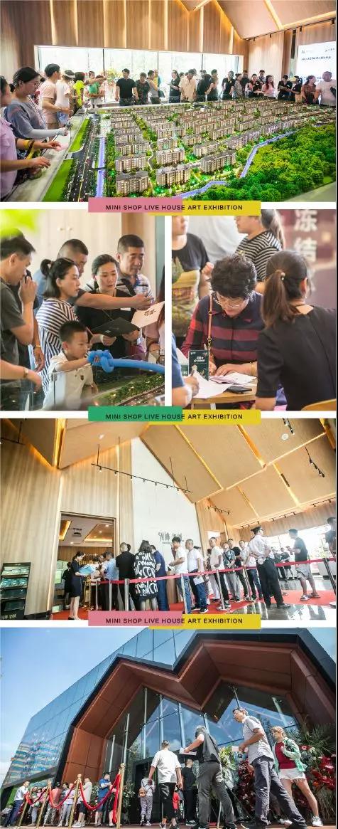 首页- bwin集团有限公司官网