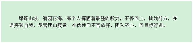 首页- bwin集团有限公司官网