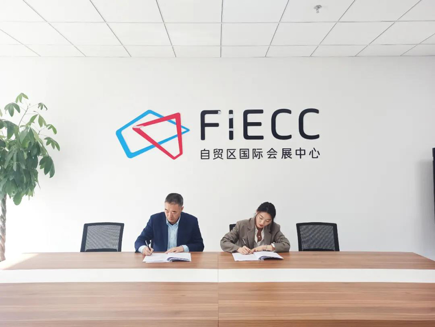首页- bwin集团有限公司官网