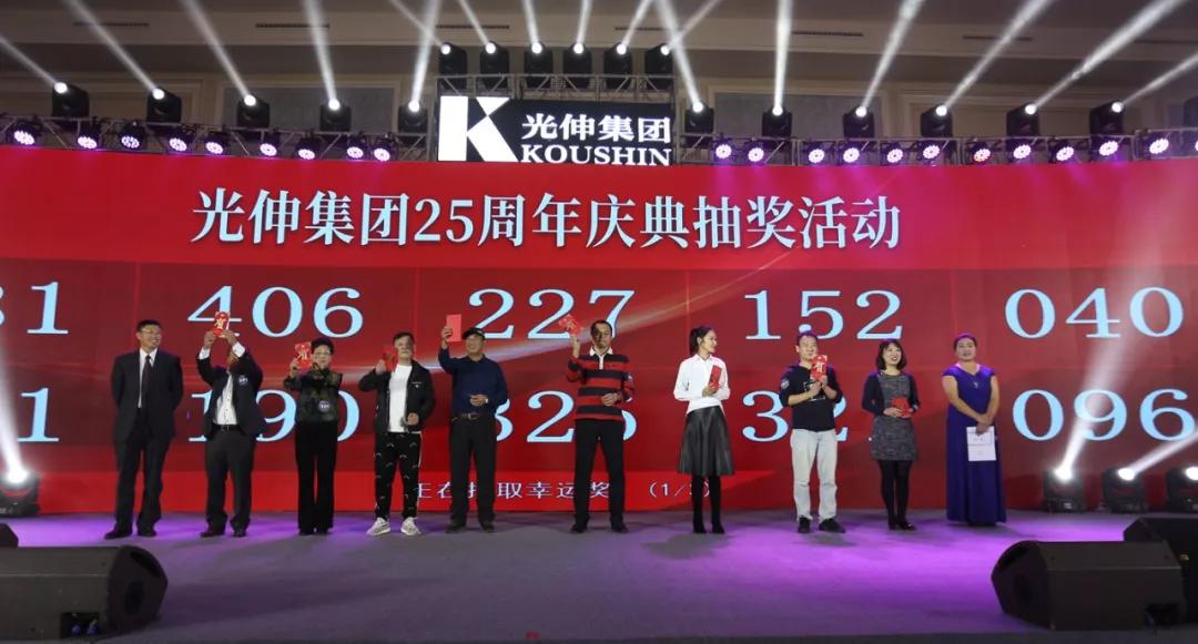 首页- bwin集团有限公司官网