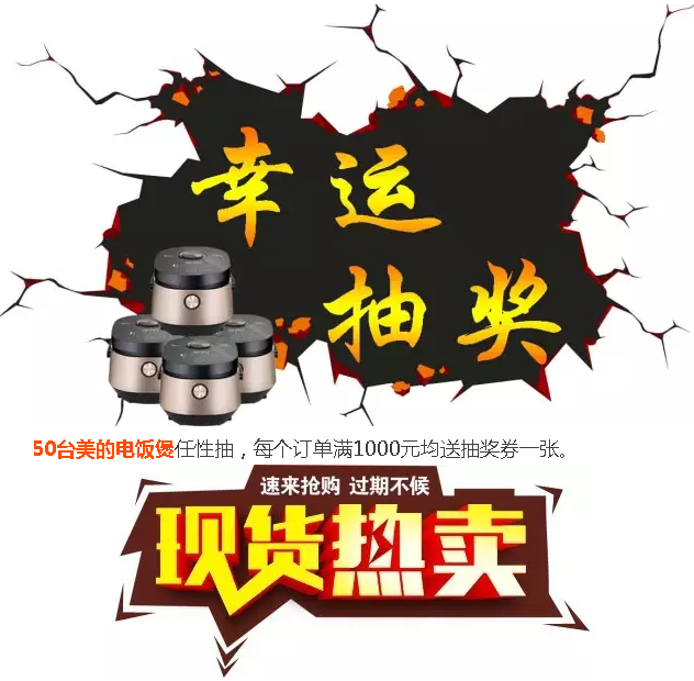 首页- bwin集团有限公司官网