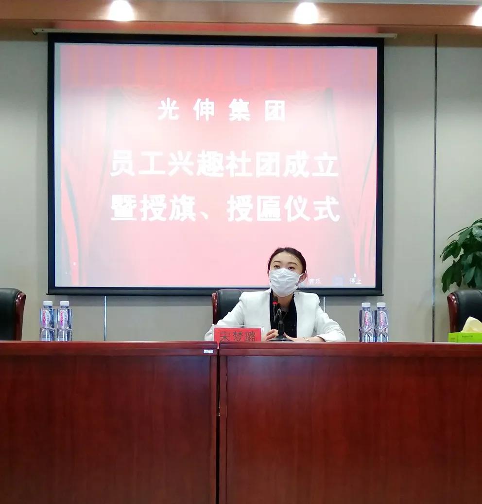首页- bwin集团有限公司官网