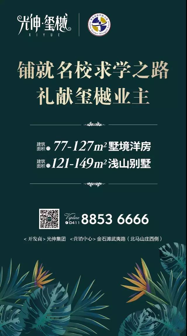 首页- bwin集团有限公司官网