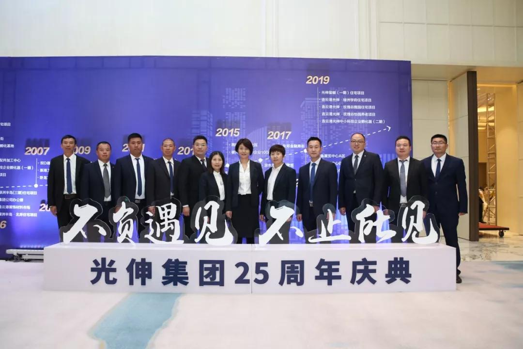 首页- bwin集团有限公司官网