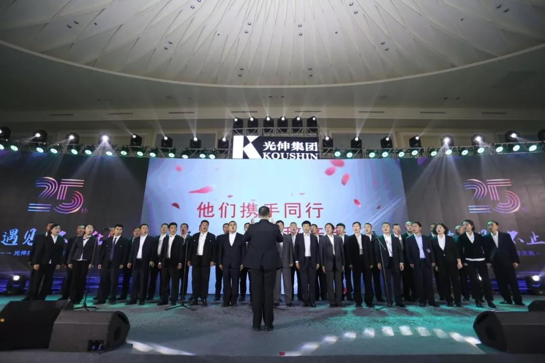 首页- bwin集团有限公司官网