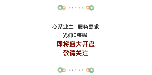 首页- bwin集团有限公司官网