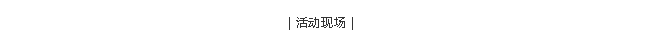 首页- bwin集团有限公司官网
