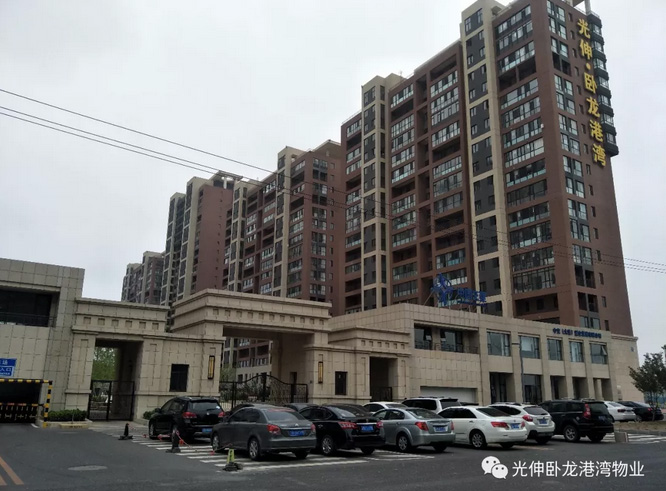 首页- bwin集团有限公司官网