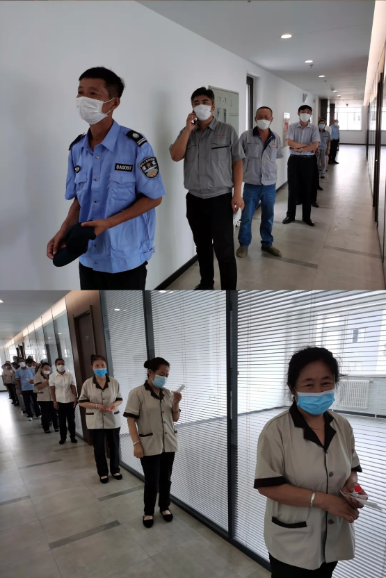 首页- bwin集团有限公司官网