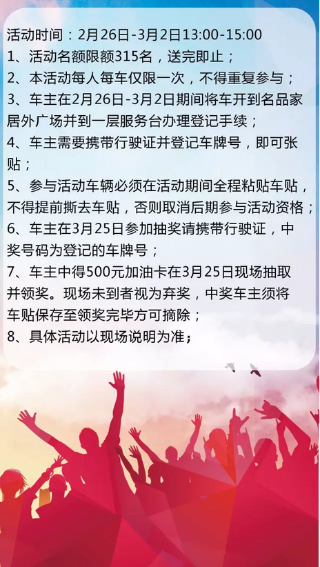 首页- bwin集团有限公司官网