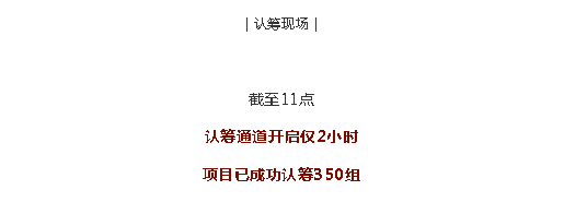 首页- bwin集团有限公司官网