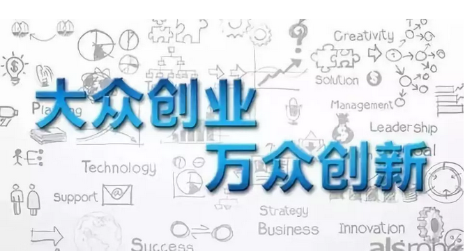 首页- bwin集团有限公司官网