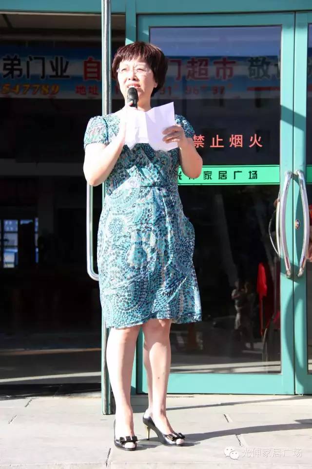 首页- bwin集团有限公司官网